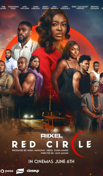 Movie 3